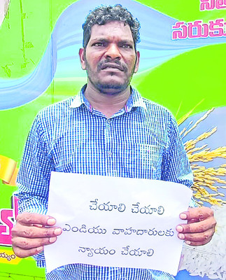 పవన్ కల్యాణ్ స్పందించాలి
1