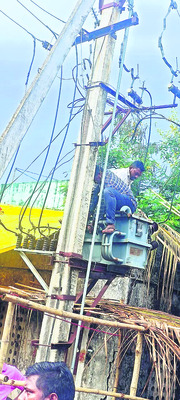 ప్రజాగ్రహానికి రాజకీయ రంగు!1
