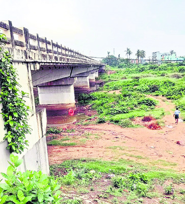 అదృశ్యం కాదు.. హత్య! 1