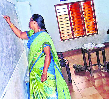 అధికం..! 1