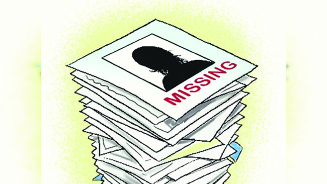 మిస్సింగ్2