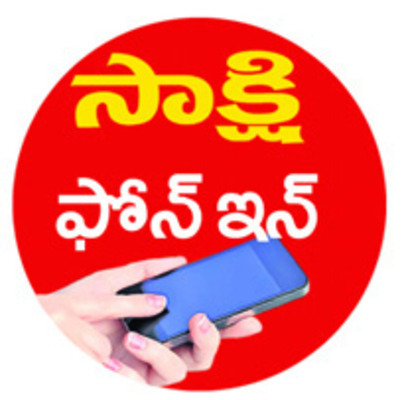 అప్రమత్తతే ఆయుధం1