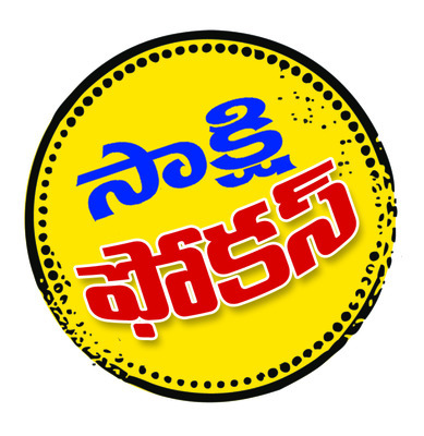 నిర్వాహకుల ఇష్టారాజ్యం!1
