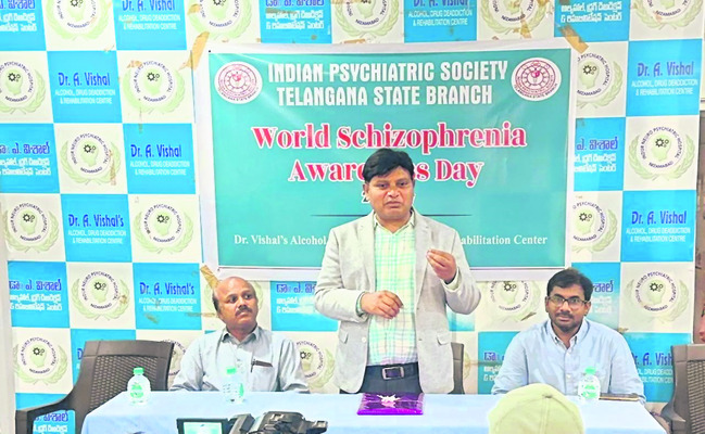 వరల్డ్ స్కిజోఫ్రెనియా డే పై అవగాహన
1