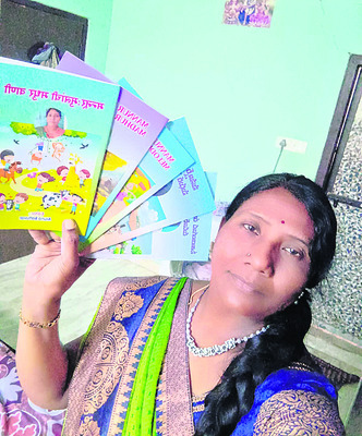 సాహిత్యంలో ‘అరుణ’ కిరణం!1