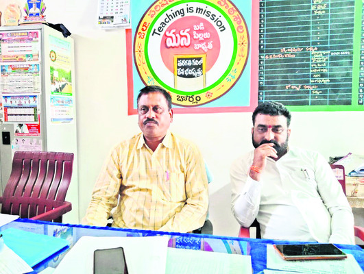 గుర్తింపు లేని పాఠశాలలపై చర్యలు
3