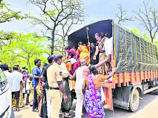 ఏడు కిలోమీటర్ల దూరంగా...1