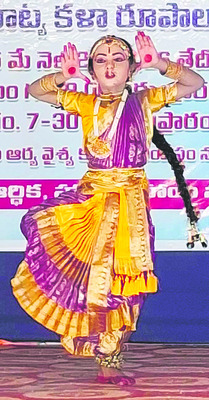అందెల సవ్వడి అలరించగా.. 1