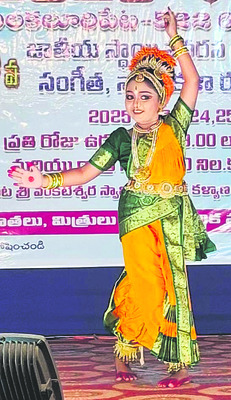అందెల సవ్వడి అలరించగా.. 2