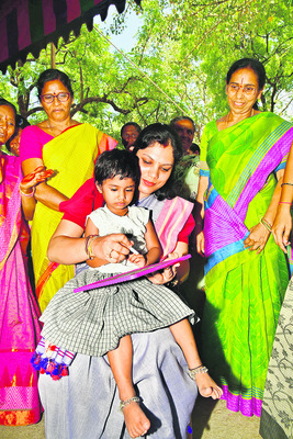 అమ్మకు ఆరోగ్యం.. పిల్లలకు చదువు..1