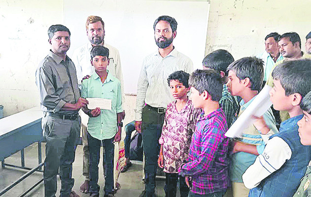 అడ్మిషన్ ప్లీజ్ 1