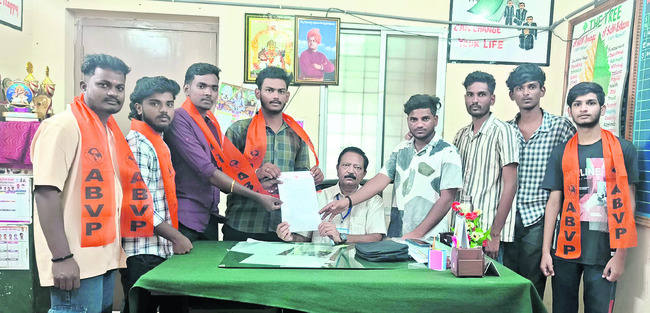 కళాశాలపై చర్యలు తీసుకోవాలి
2