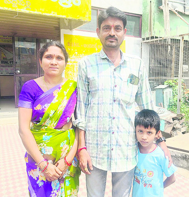 ‘ఆధార్’ అవస్థలు 1