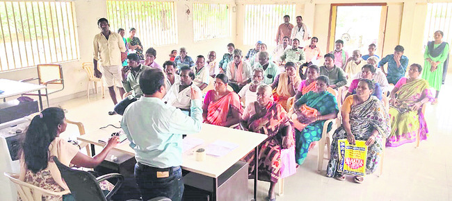 ఫార్మర్ రిజిస్ట్రీ @ 14,2211