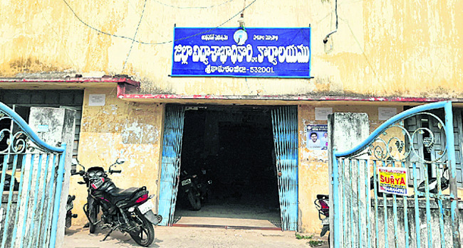 ఎందుకంత ఆదరాబాదరా..? 2