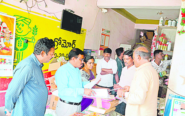 నకిలీ విత్తనాలపై నజర్‌ 1