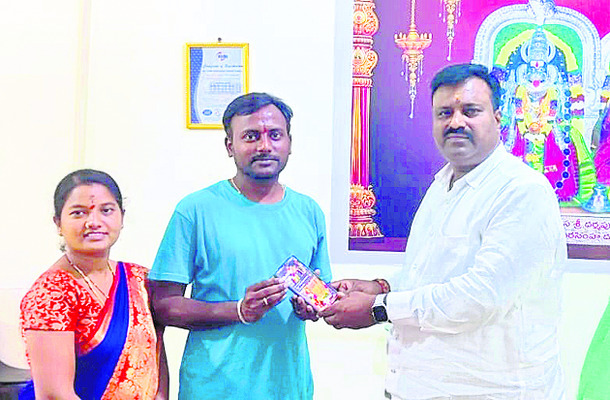 గుప్త నిధుల కోసం తవ్వకాలు1