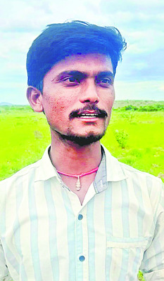 డేగల కన్ను5
