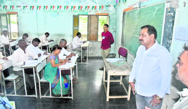 ప్రశాంతంగా ముగిసిన జీపీఓ పరీక్ష 
1