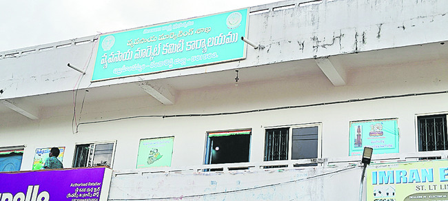 మోక్షం కల్పించి.. వదిలేసి1