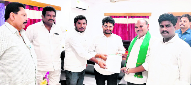 గిరిజన ఉత్పత్తులను విస్తరింపజేయండి 1