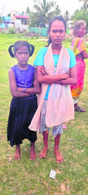 హత్యా..?ఆత్మహత్యా?2