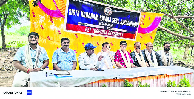 ఆదిత్యాలయం.. భక్తజన సంద్రం 1