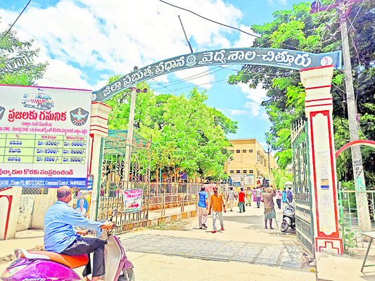 టీచర్లు నష్టపోకుండా బదిలీలు..
2