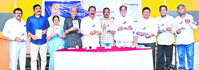 కృష్ణా తీరాన రామలింగేశ్వరునికి విశేష అభిషేకాలు 1