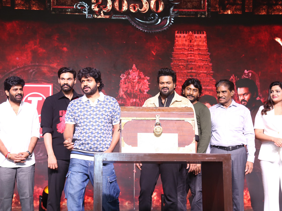 Bhairavam Grand Pre-Release Event Photos19