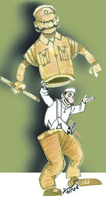 మరణ మృదంగం 2