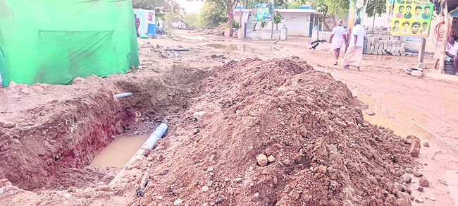 కొత్త పైప్లైన్కు మోక్షమెప్పుడో? 1