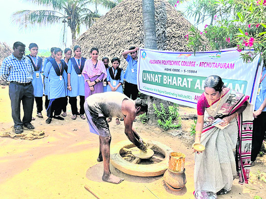 గ్రామాల సుస్థిర అభివృద్ధికి ఊతం 1