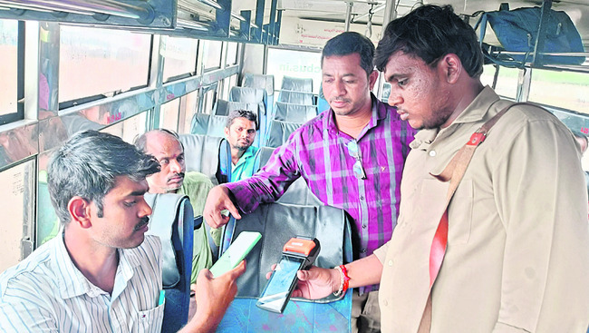 ఆర్టీసీలో ఆన్‌లైన్‌ చెల్లింపులు1