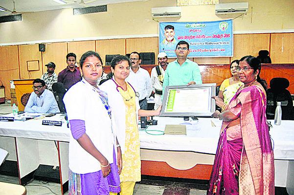 వ్యవసాయ డిప్లమా కోర్సులకు దరఖాస్తుల ఆహ్వానం 1