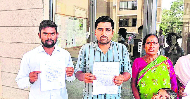 మత్స్యకార సొసైటీ  ఏర్పాటు చేయండి
1