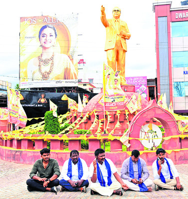 టీడీపీ..మహా కవ్వింపు ! 2