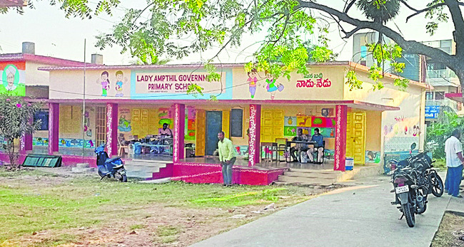 మంగళవారం శ్రీ 27 శ్రీ మే శ్రీ 20252