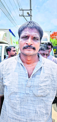 బతుకు బండిని ఆపేసింది! 3