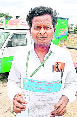 పొట్టకొట్టారు.. వీధిలోకి నెట్టారు! 2