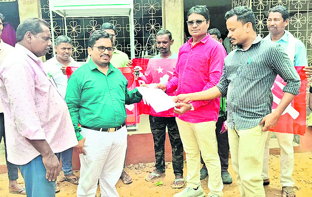 ప్రత్యేక డీఎస్సీ ప్రకటించాలని డిమాండ్ 2