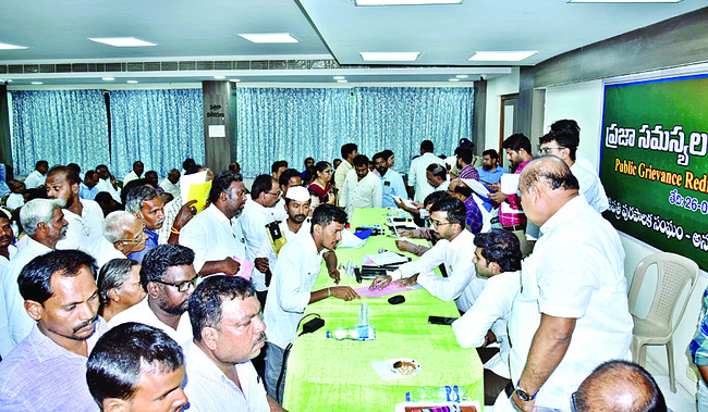 వామ్మో.. ఇన్ని సమస్యలా... 1