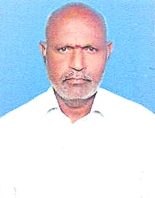 నేలమాలిగలు 1