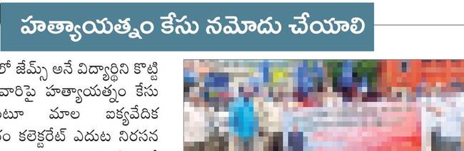ప్రజలు సంతృప్తి చెందేలా పరిష్కారం 1