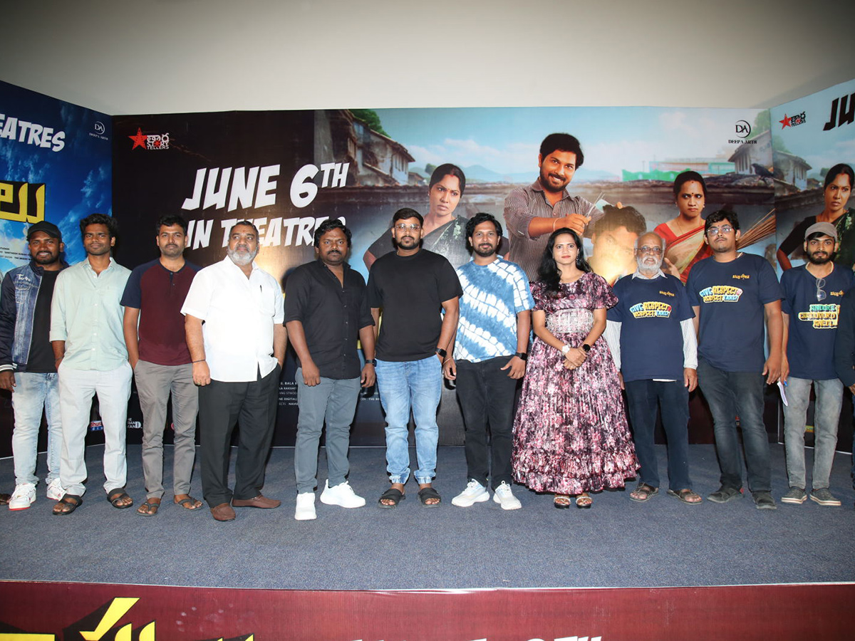 Badmashulu Movie Trailer Launch Event Photos3