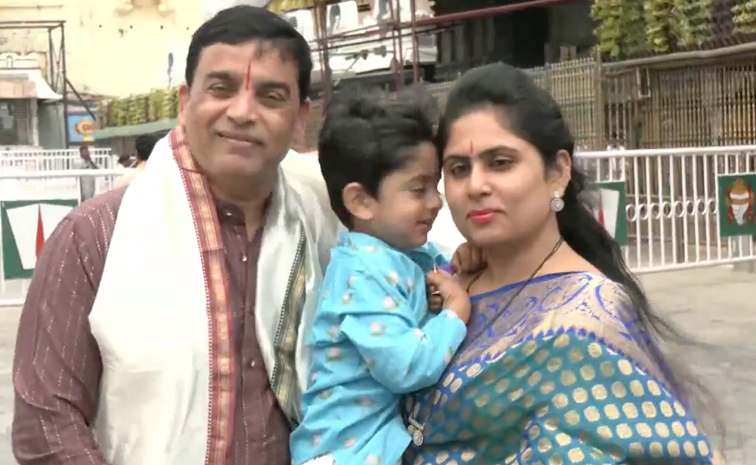 Producer Dil Raju With His Wife Tejaswini Visits Tirumala Temple Photos1