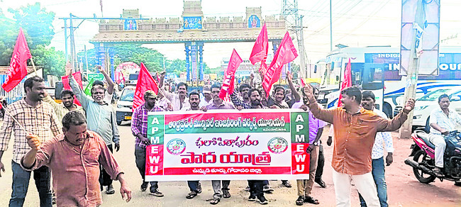 మా ఆందోళన ఎవరికీ పట్టదా?1