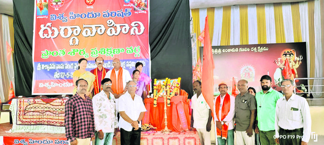 ఆదర్శనీయమైన సమాజం వీహెచ్పీ ధ్యేయం 1