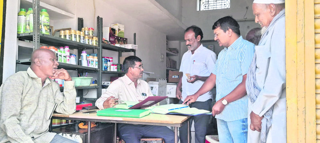 పత్తి సాగుకు సన్నద్ధం 1