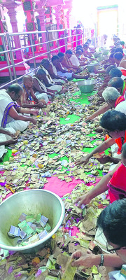 ఫిషింగ్ జెట్టీ కోసం స్థల పరిశీలన
2